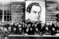 35 лет назад столице Самарской области вернули историческое название.