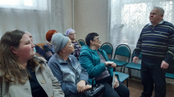 «Самарский край в символах и датах»