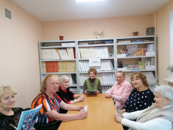 Сильные духом»: устный журнал к Международному дню инвалидов