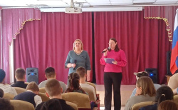 Для школьников впервые проведена новая музыкально – поэтическая программа