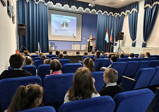 Для школьников проведен урок-акция «От героев былых времен героям сегодняшним»