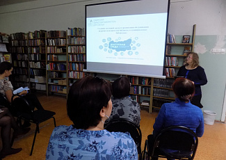 11 сентября прошел семинар-практикум «Создание доступной среды и организация обслуживания  незрячих пользователей в муниципальных библиотеках» в г.Новокуйбышевске, библиотеке-филиале №5 