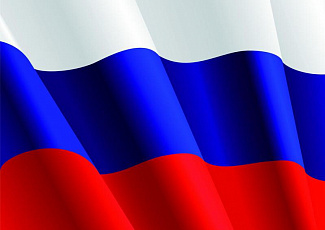 Информационный час «Державный символ» ко Дню российского флага