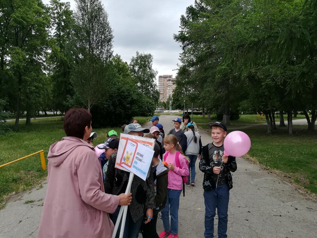 Самарская библиотека для слепых