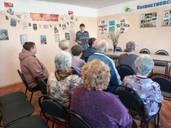 Тайны вербного воскресенья