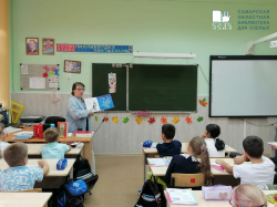 Для детей проведены мероприятия, приуроченные к Дню дружбы народов Самарской области.