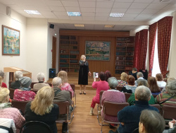 Музыкально-поэтическая программа "Поговорим о любви"