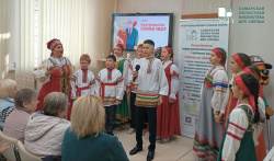 «Время вдохновения»: поздравительное мероприятие