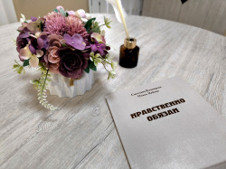 Наш краеведческий проект «Слушаем книги» продолжается, и мы с радостью представляем новую книгу, которая теперь доступна в аудиоформате благодаря работе нашей студии звукозаписи!