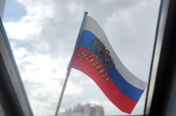 Как почувствовать себя частью огромной страны? 