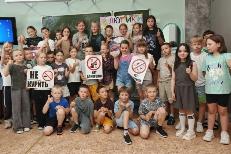 «Здоровое поколение»: информационно-познавательная  беседа 