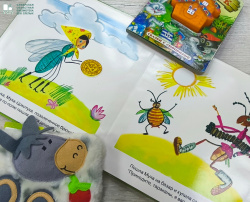 2 апреля 2026 г. в Сызрани и Похвистнево состоялся познавательный час к Международному дню детской книги