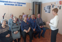 «Поклонимся великим тем годам»:  вечер памяти
