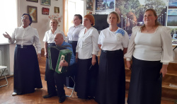 «Память пылающих лет»