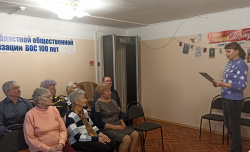 «Что может быть семьи дороже»: в Похвистнево состоялся литературный час, посвященный Международному дню семьи
