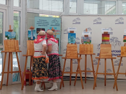 Мероприятие "Люблю тебя, моя Самара"
