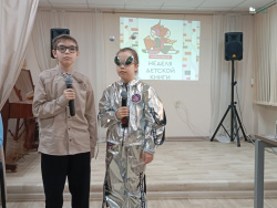 Книжное вдохновение: дети поют, творят и играют