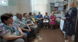 Творческий вечер-гостиная в ОСП г. Чапаевск