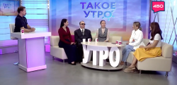 «Дорога к человеку»: как рождался спектакль 