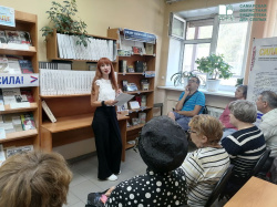 Обзор книжной выставки «Будет ласковый дождь»