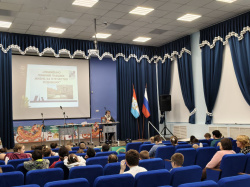 Фестиваль "Эстафета доброты-2025"