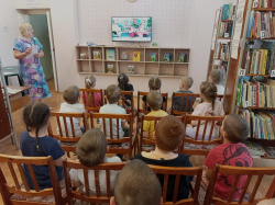 "Азбука безопасности"