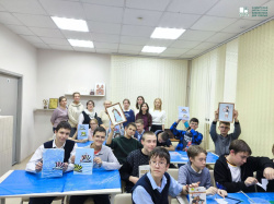 Мастер-класс в рамках Всероссийской акции «Культурный марафон 2025: классическая литература глазами детей».