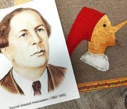 Литературно-игровое занятие «Сказочник Алексей Толстой»: как дети узнают лучше историю самарского края