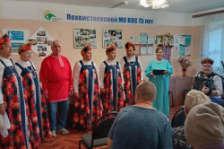 «Мудрость жизни - мудрость души»: литературно-музыкальный вечер, посвященный Дню пожилого человека