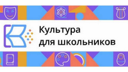 Чем заняться этим летом? (6+)