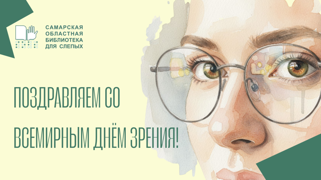 Добавить заголовок.png Добавить заголовок.png