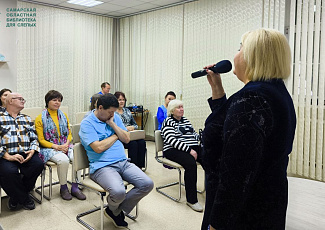 «Самара - наш  город родной и  прекрасный!»:  историко - музыкальная  программа