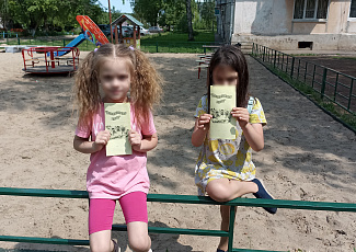 «Лето прекрасно-когда безопасно»: познавательная беседа с детьми