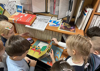 Экскурсия по библиотеке для учащихся начальных классов   «Остров книжных сокровищ»