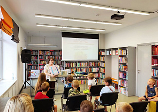 Литературно-игровое занятие «Читаем лесные сказки Владимира Бондаренко»