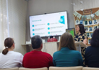 Преимущества Программы долгосрочных сбережений