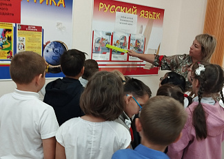 Сотрудниками Самарской областной библиотеки для слепых проведены мероприятия по формированию основ безопасного поведения у детей