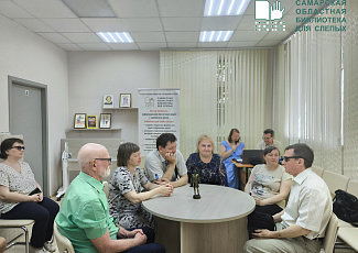 Интеллектуальный турнир «Что? Где? Когда?»