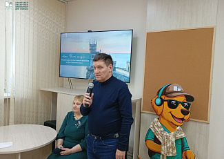 Информационно-патриотическая программа "Крым. Великое наследие"