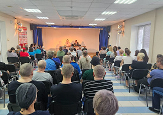  Художественное чтение произведений русских классиков «Дачные истории на террасе»