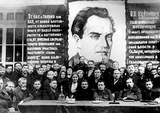 35 лет назад столице Самарской области вернули историческое название.