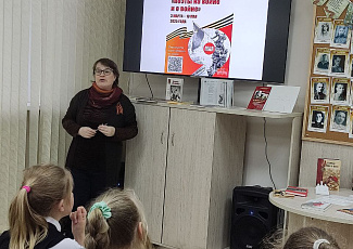Просветительский марафон «Поэты на войне и о войне»