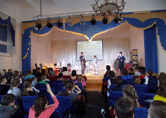 Театральный фестиваль "Книжный звездопад"