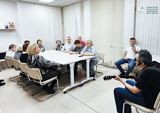 Творческая встреча с самарским музыкантом Г. Ремовым