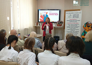 «Время вдохновения»: поздравительное мероприятие