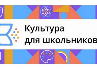 Чем заняться этим летом? 