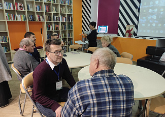 Районный форум «Инклюзивные практики в работе библиотек : проблемы и новые решения».