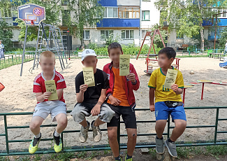 «Лето прекрасно-когда безопасно»: познавательная беседа с детьми