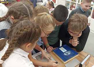 «Урок доброты»: познавательное занятие к Международному Дню слепых.