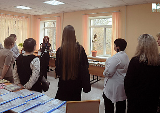 Сотрудники Самарской областной библиотеки для слепых приняли участие в работе Всероссийского V Поволжского педагогического форума «Система непрерывного педагогического образования: инновационные идеи, модели и перспективы».